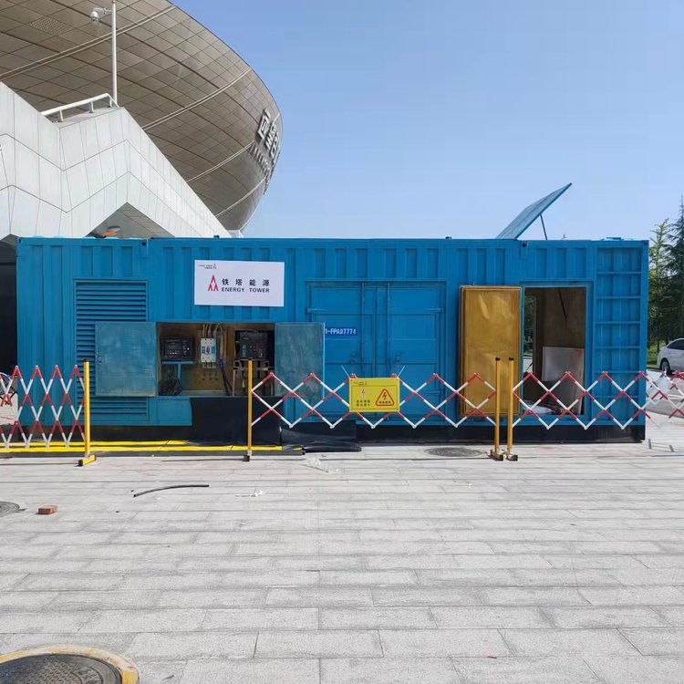 两当介绍一下发电机组维修保养的具体操作流程