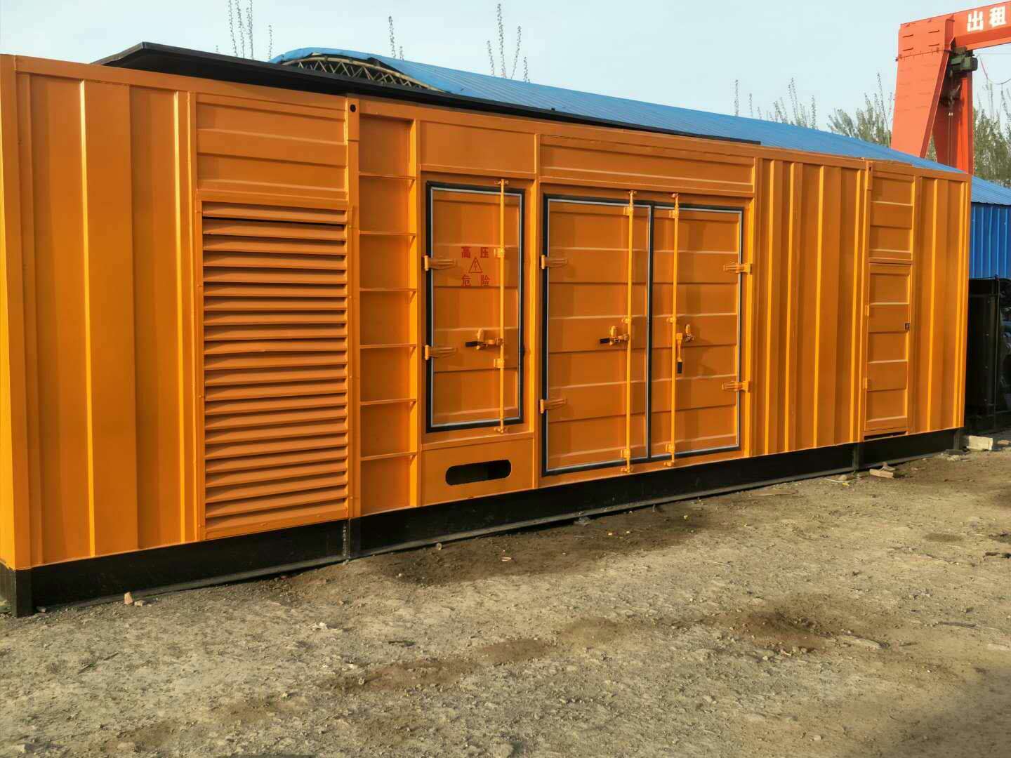 两当如何避免柴油发电机组的蓄电池出现硫化现象？