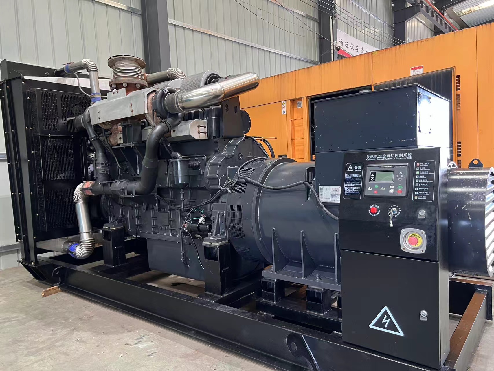 两当柴油发电机组长期不间断运行有什么影响？